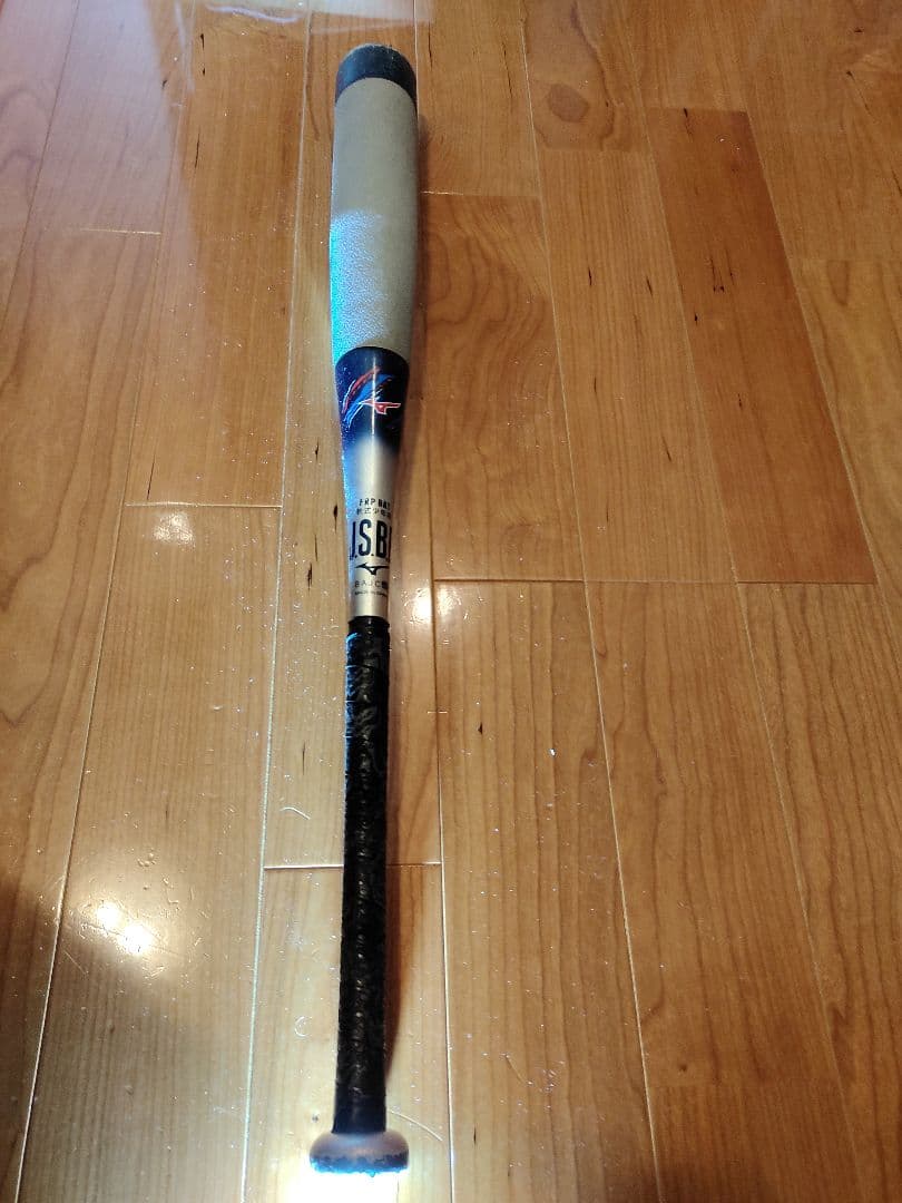 【12/16迄8,000円ジャスト】ビヨンドマックスEV2 軟式少年用バット