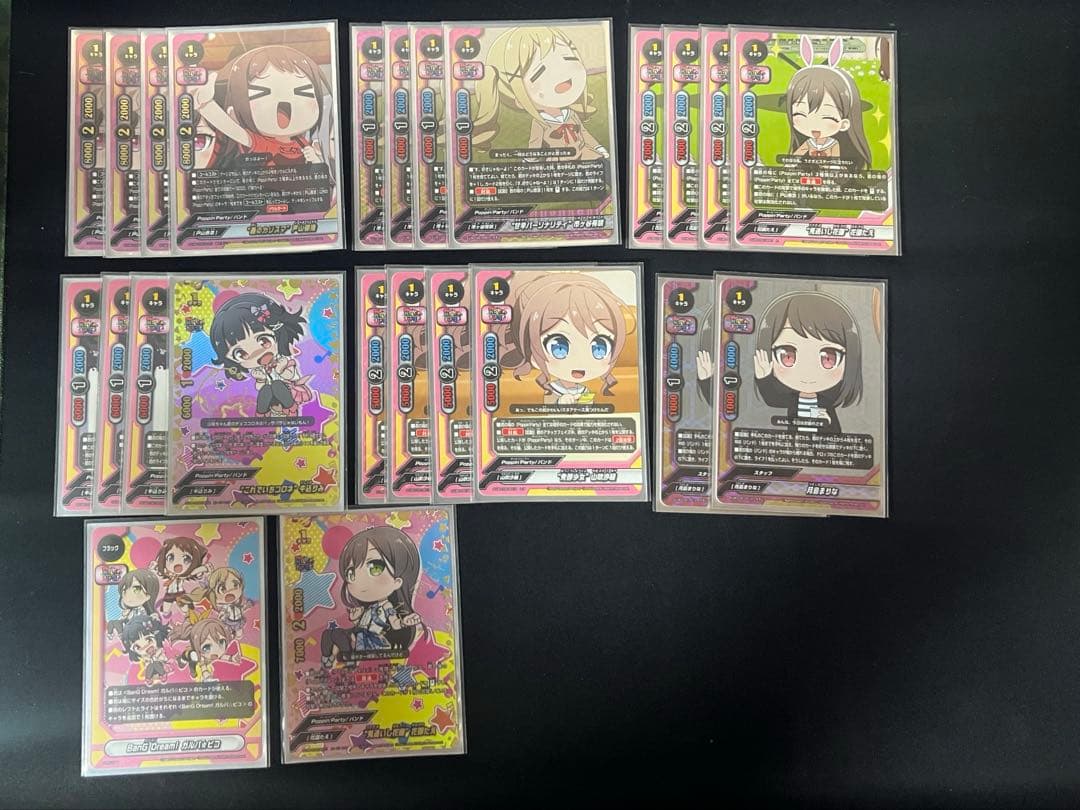 バディファイト　バンドリ　ガルパ⭐︎ピコ！　Poppin'Partyデッキ
