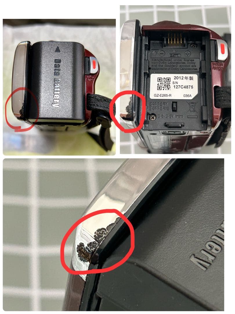 JVC ビデオカメラ　Everio GZ-E265 専用ケース付き！