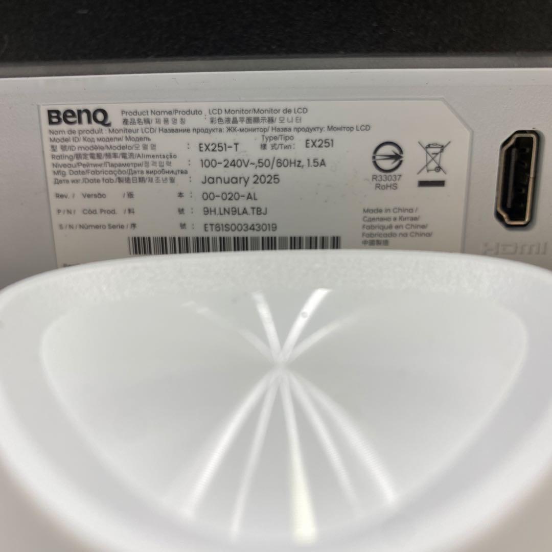 BenQ EX251-T 220Hz 24.5 IPSモニター 2025年製