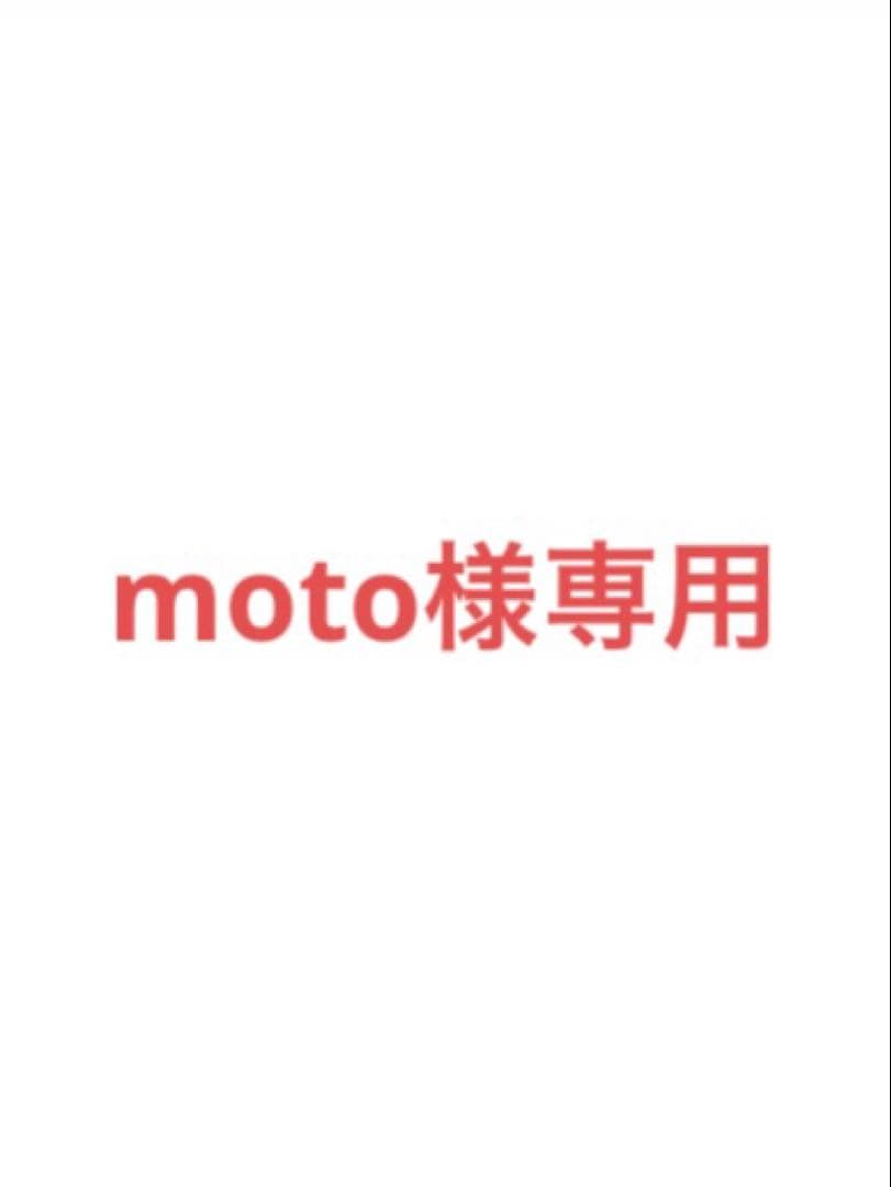 ポケモンカードゲーム moto