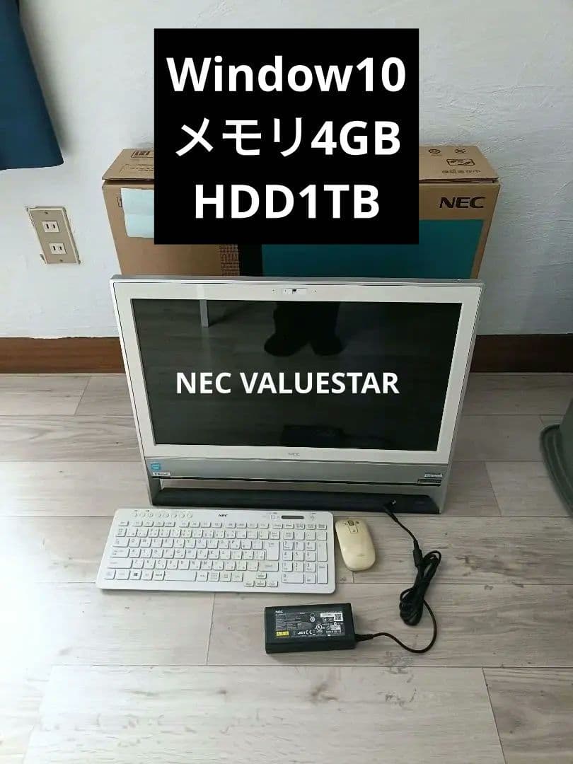 NEC VALUESTAR PC-VN370MSW-E3 メモリ4GB