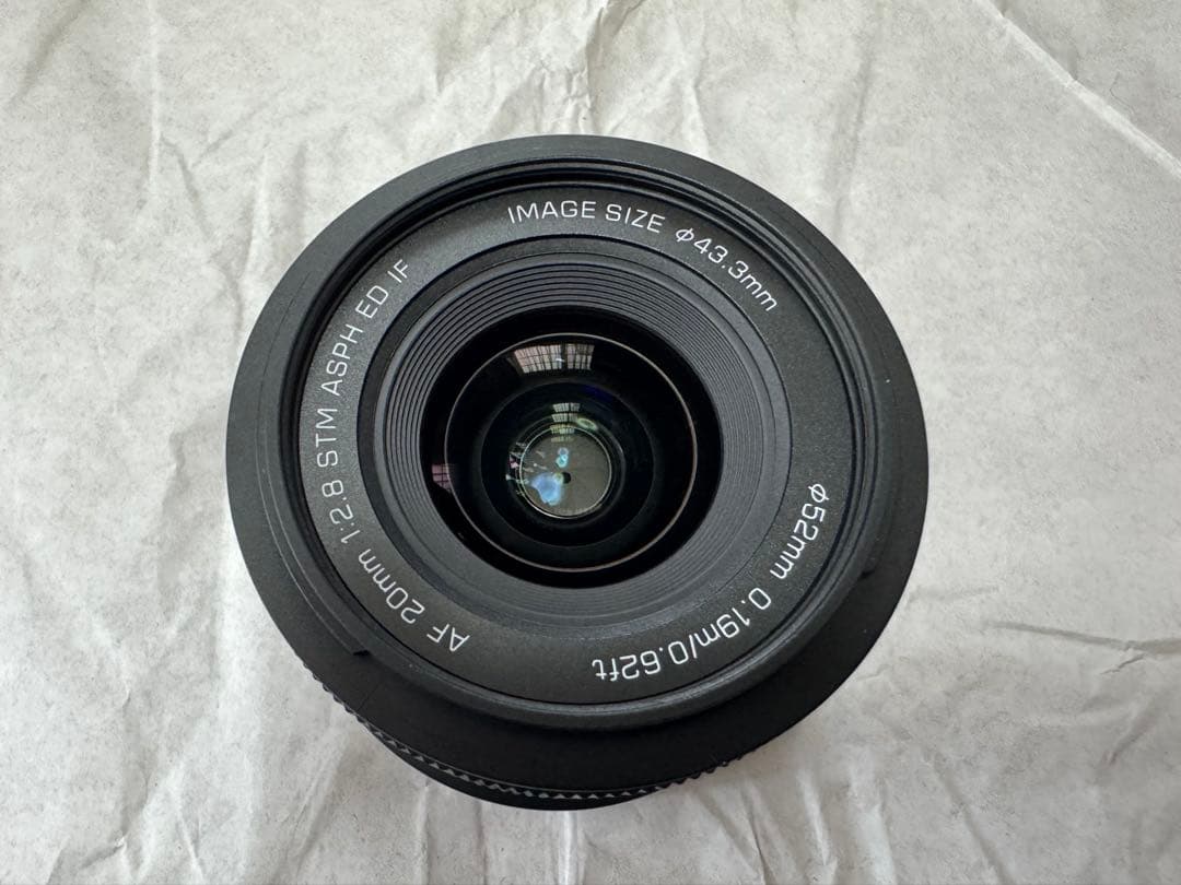 VILTROX AF 20mm f2.8 Zマウント