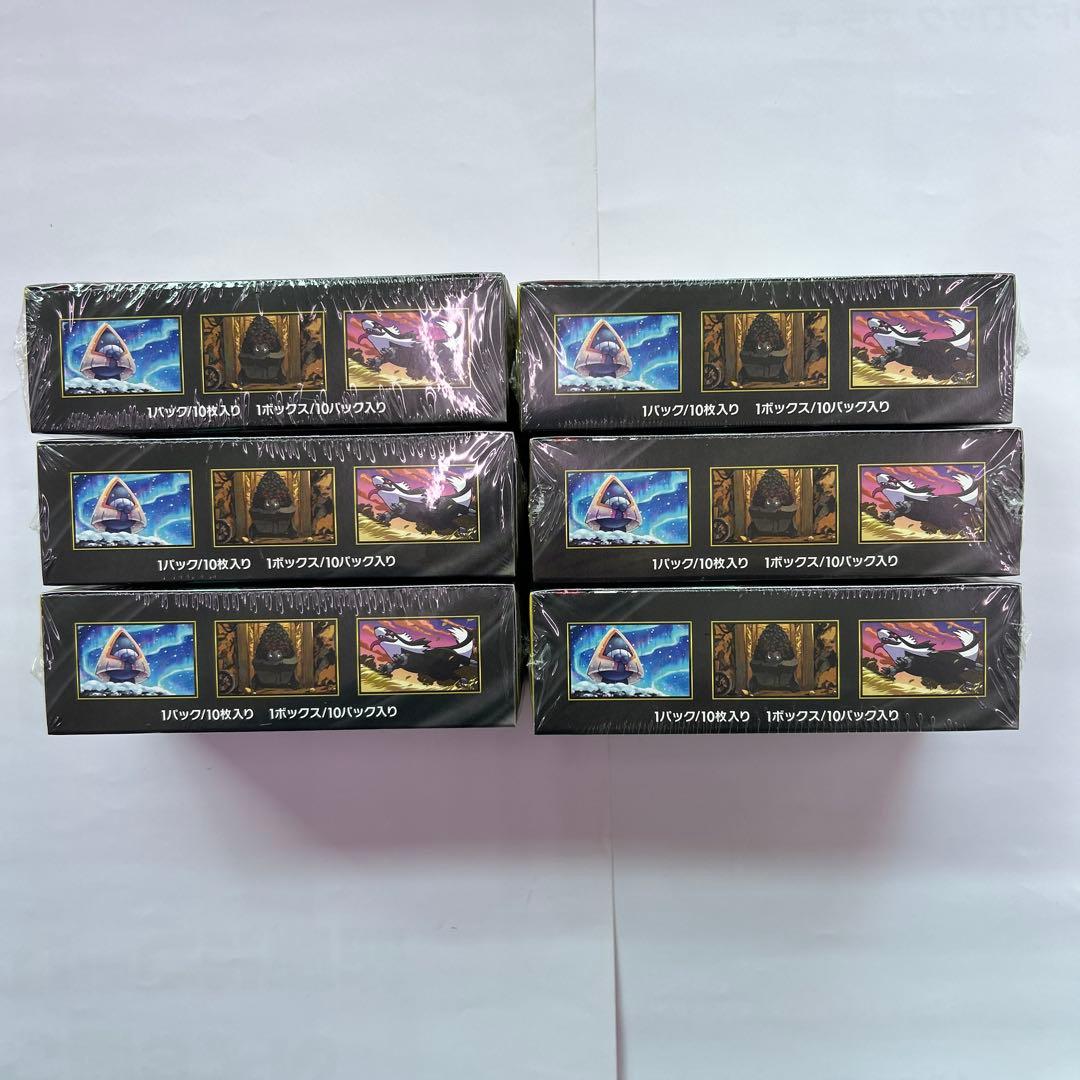 ポケモンカード ハイクラスパック MEGA ドリームex 6box