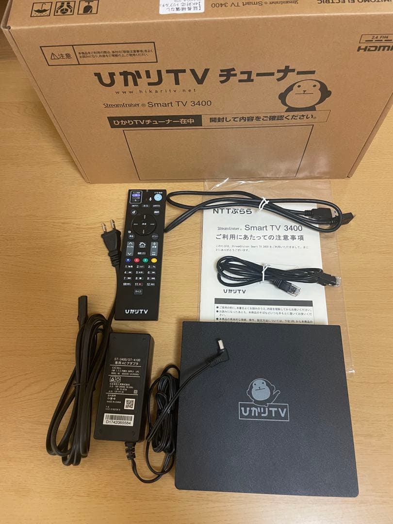 ひかりTVチューナー Smart TV 3400