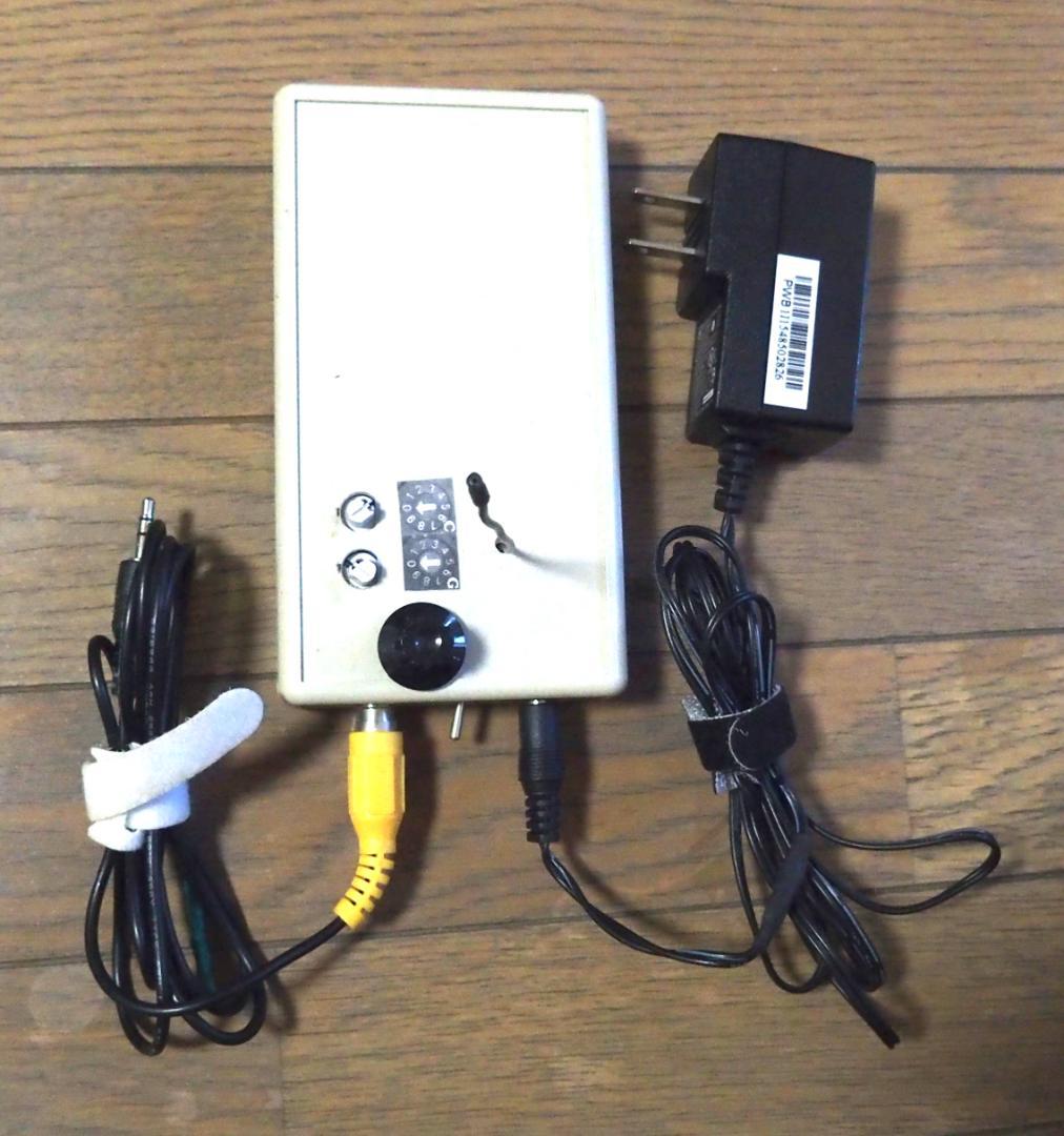 B波帯全３０チャンネル使用可能　送信機＆受信機