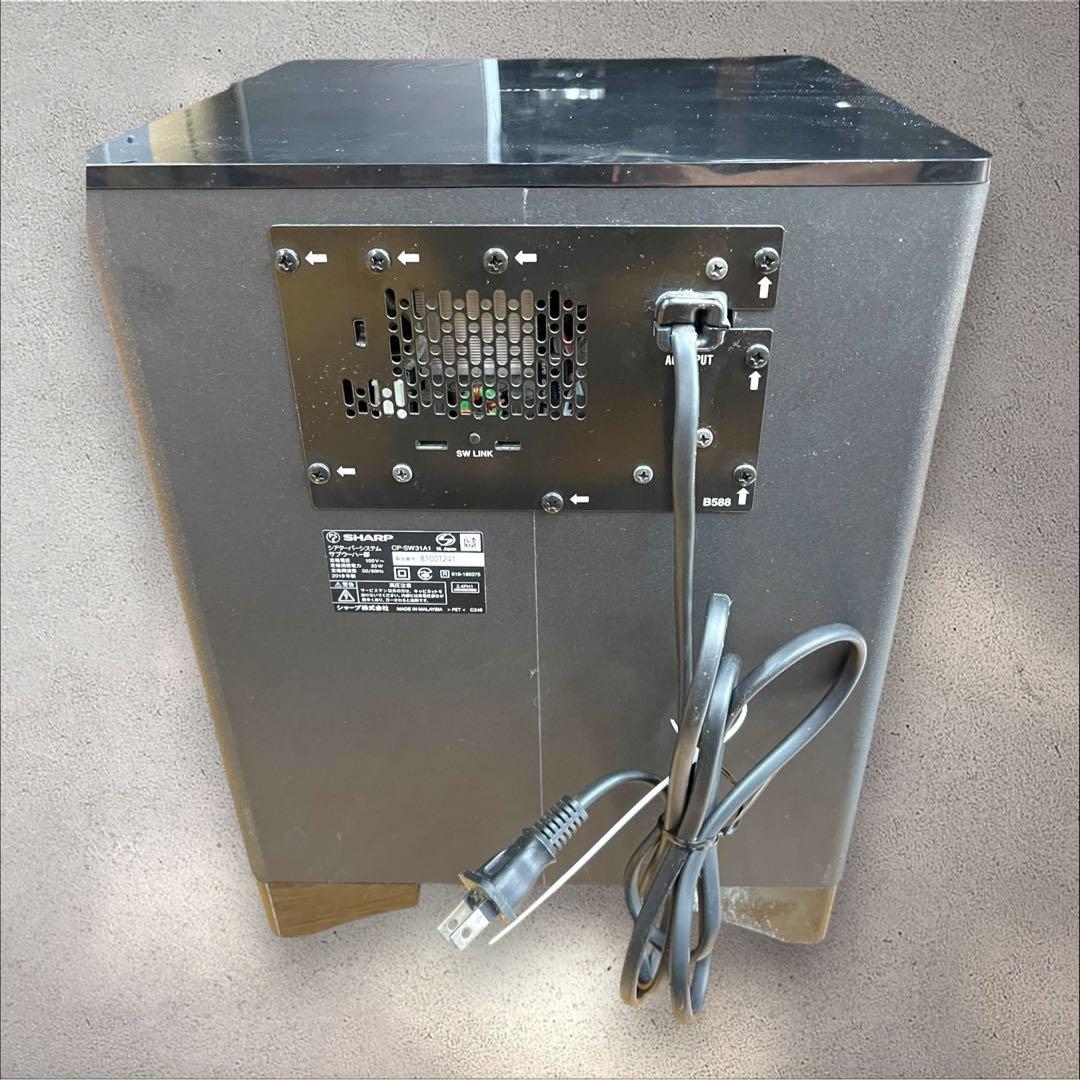 SHARP　シアターバーシステム　フロントスピーカー　サブウーハー　153