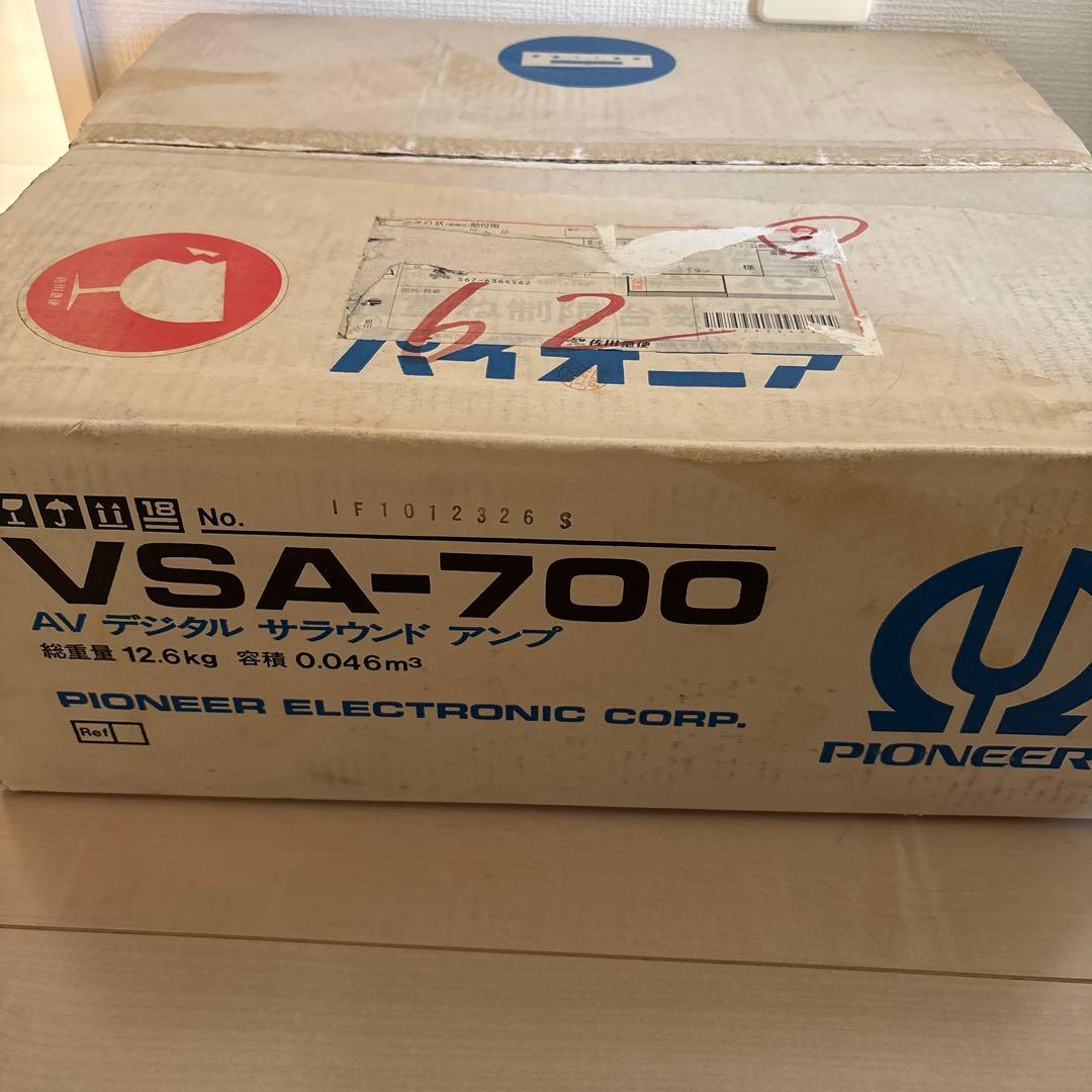 ヴィンテージ パイオニア PioneerVSA-700 デジタルサウンドアンプ