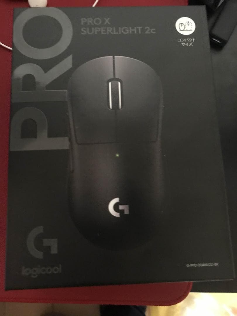 logicool PRO X SUPERLIGHT 2c 本体