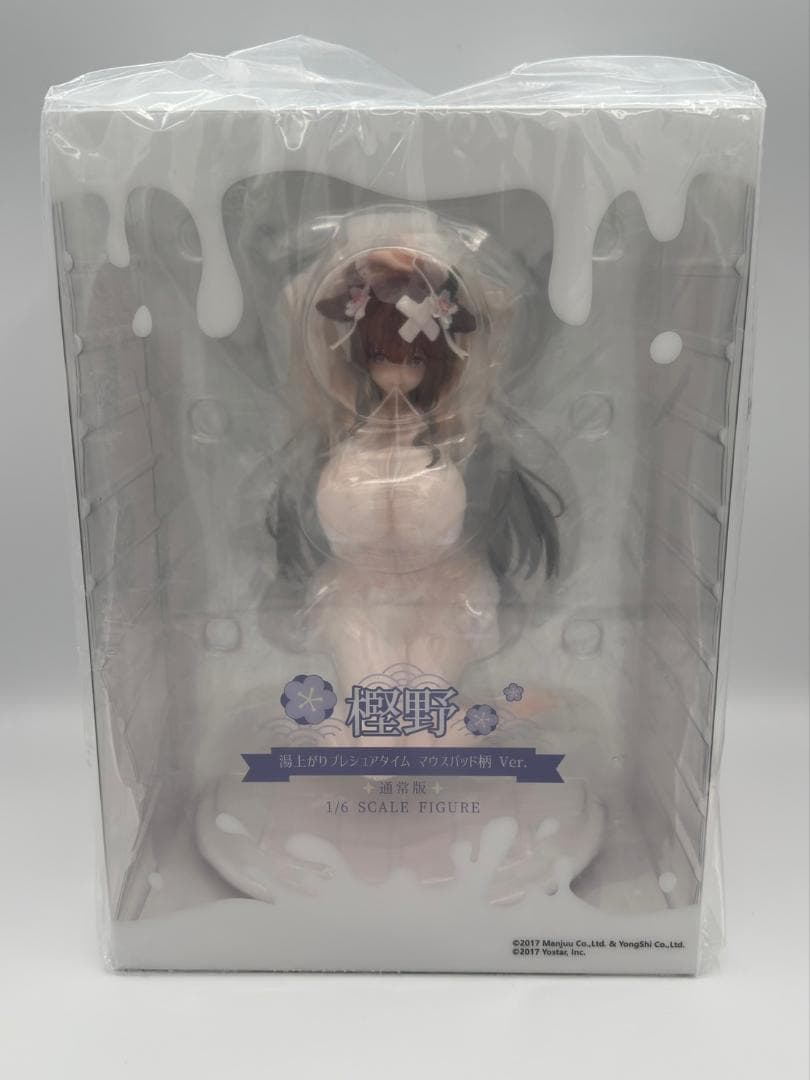 アズールレーン 樫野 湯上がりプレシュアタイム マウスパッド柄Ver. 通常版