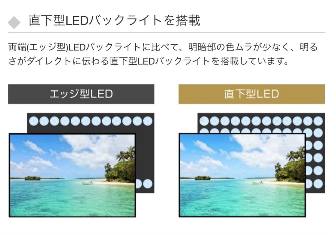 丹治様　お取り置き中　新品グリーンハウスGH-TV40B-BK [40V型