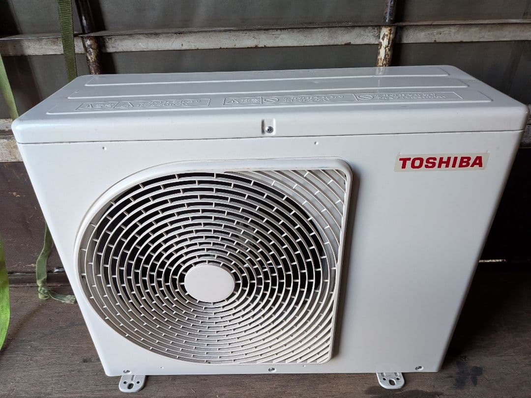 東芝・ルームエアコン・大清快おもに6畳用・RAS-N221X-W・2025年製