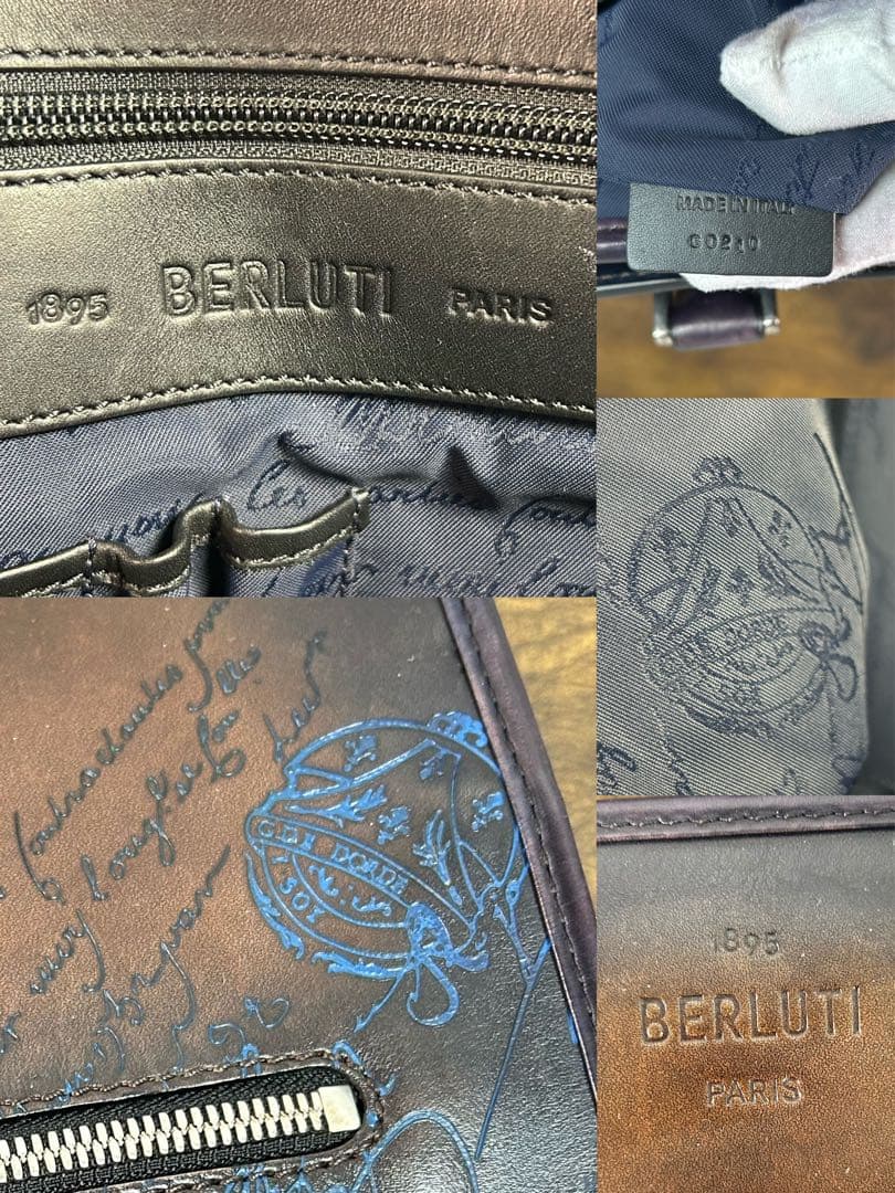 Berluti アンジュール　Un Jour ヴェネチアレザー ブリーフケース