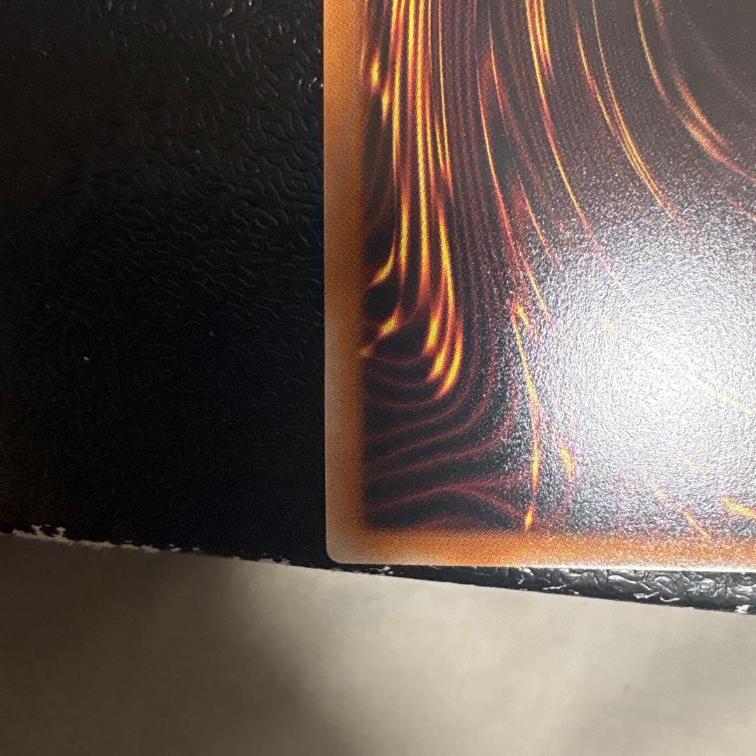 遊戯王 I:Pマスカレーナ プリシク