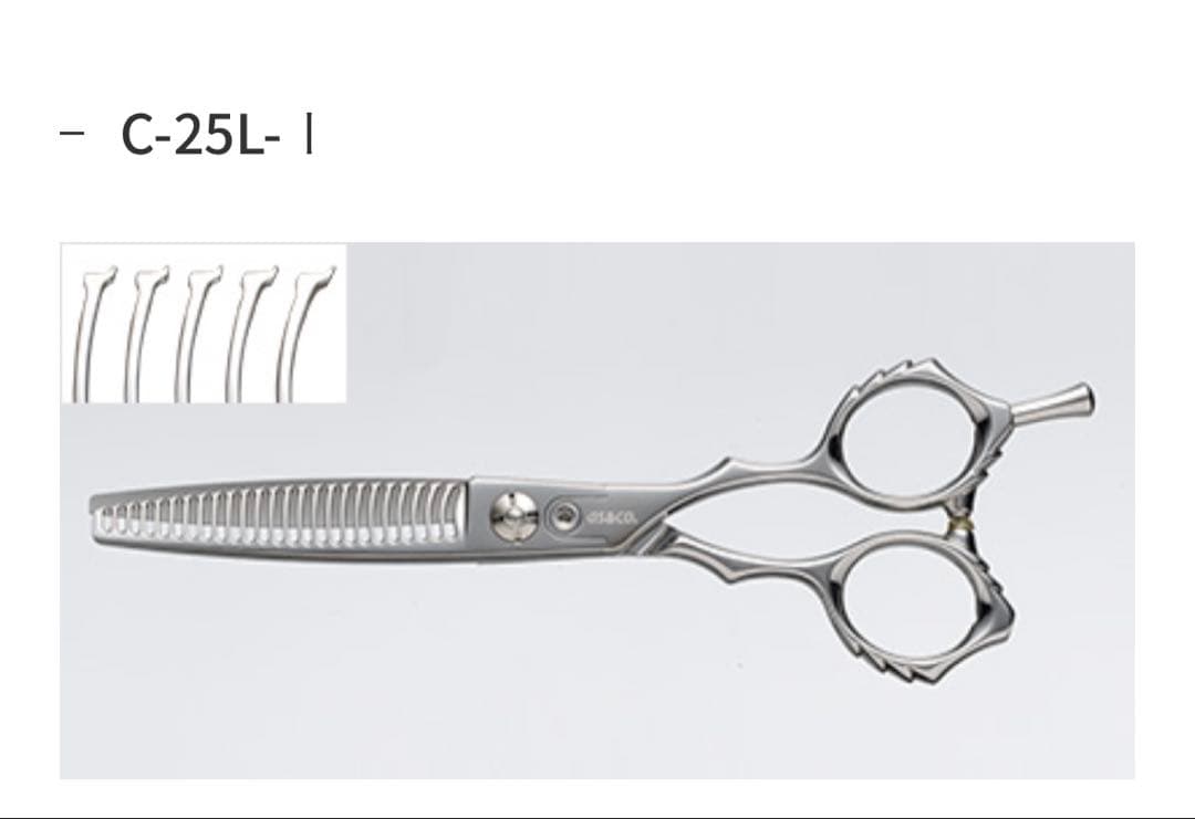 アルファシザー　セニング　カラクリ　20%