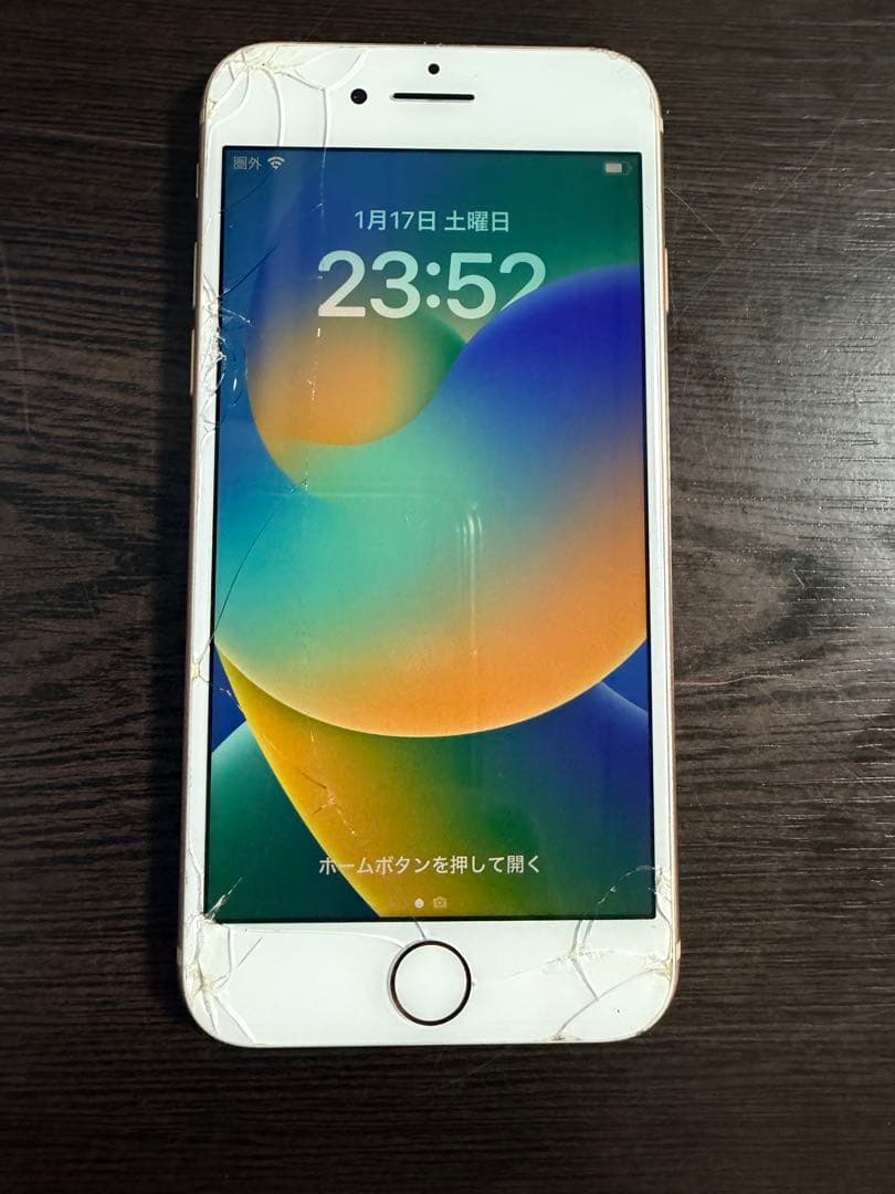 P*h様 Apple iPhone ８ゴールド 本体 画面のガラス割れあり