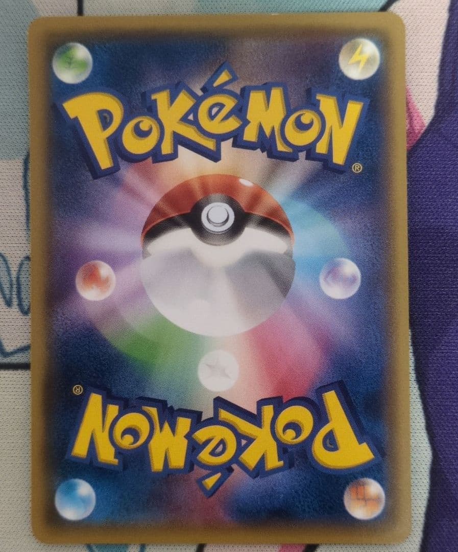 あったかピカチュウ　ユニクロ