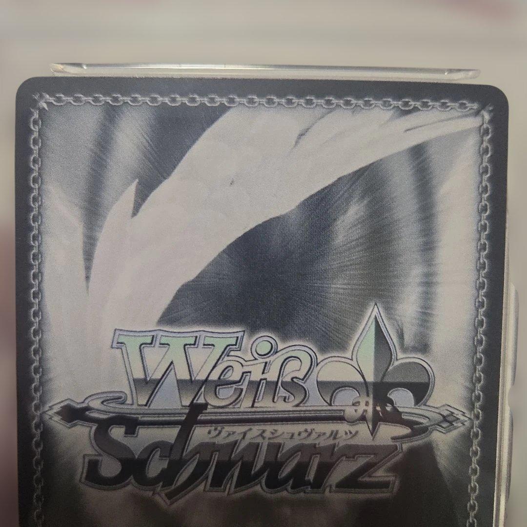 白上フブキ 茜さす地でキミと ヴァイス　サイン