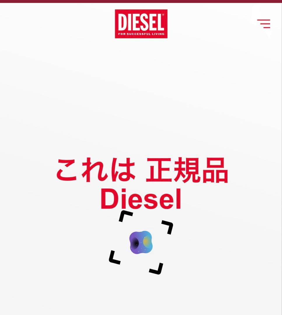 新品未使用 タグ付き ディーゼル DIESEL メンズ ベルト ブラック系