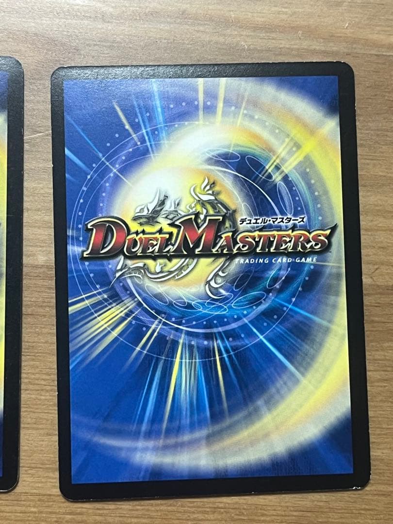 ヘブンズゲートデッキ　再誕アルファ