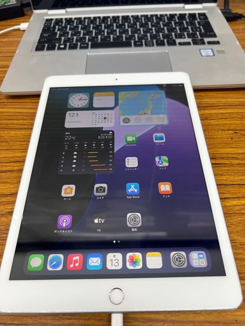 Apple iPad第7世代32Gb Bypass バイパス品　バッテリー99%