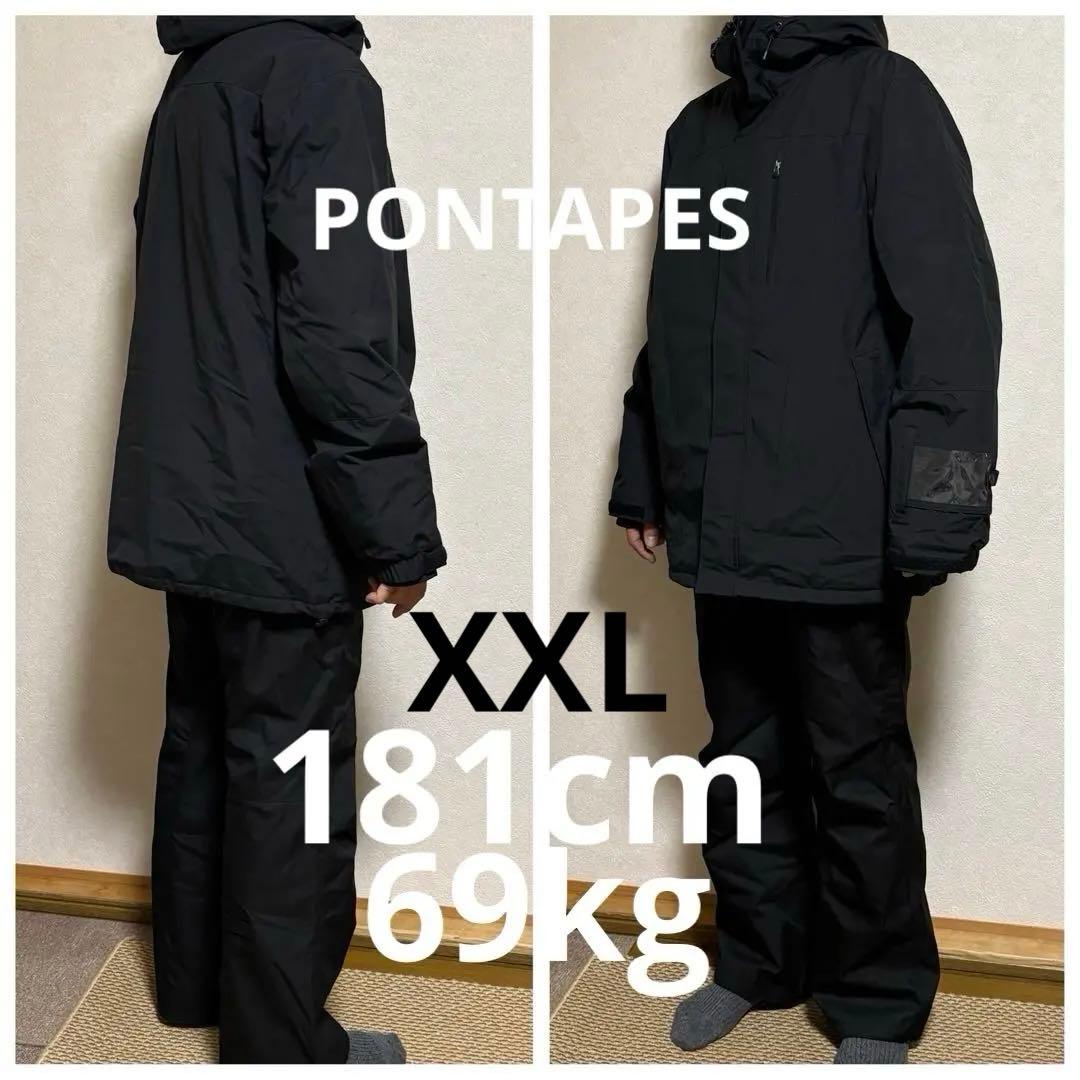 ♦︎極美品♦︎PONTAPESポンタペス　スノボウェア　スキーウェア　XXL