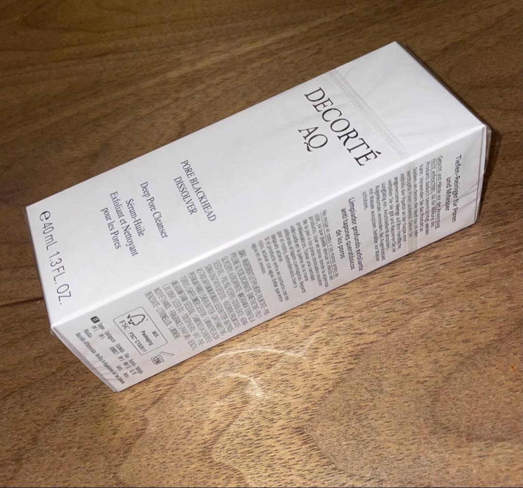 土日限定　DECORTÉ AQ PORE BLACKHEAD DISSOLVER