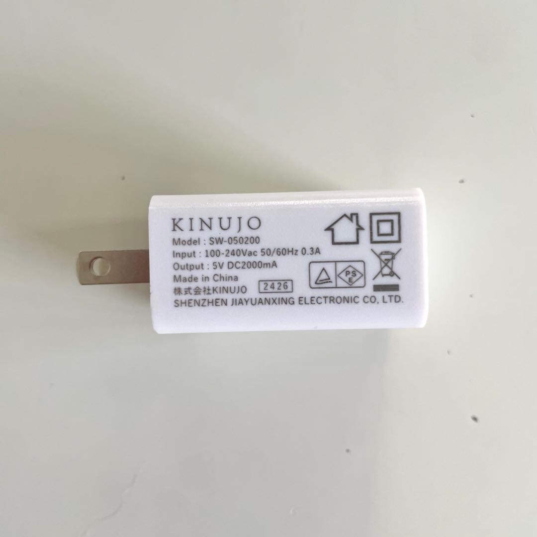 KINUJO 絹女 キヌージョ LuxeJewel コードレスヘアアイロン