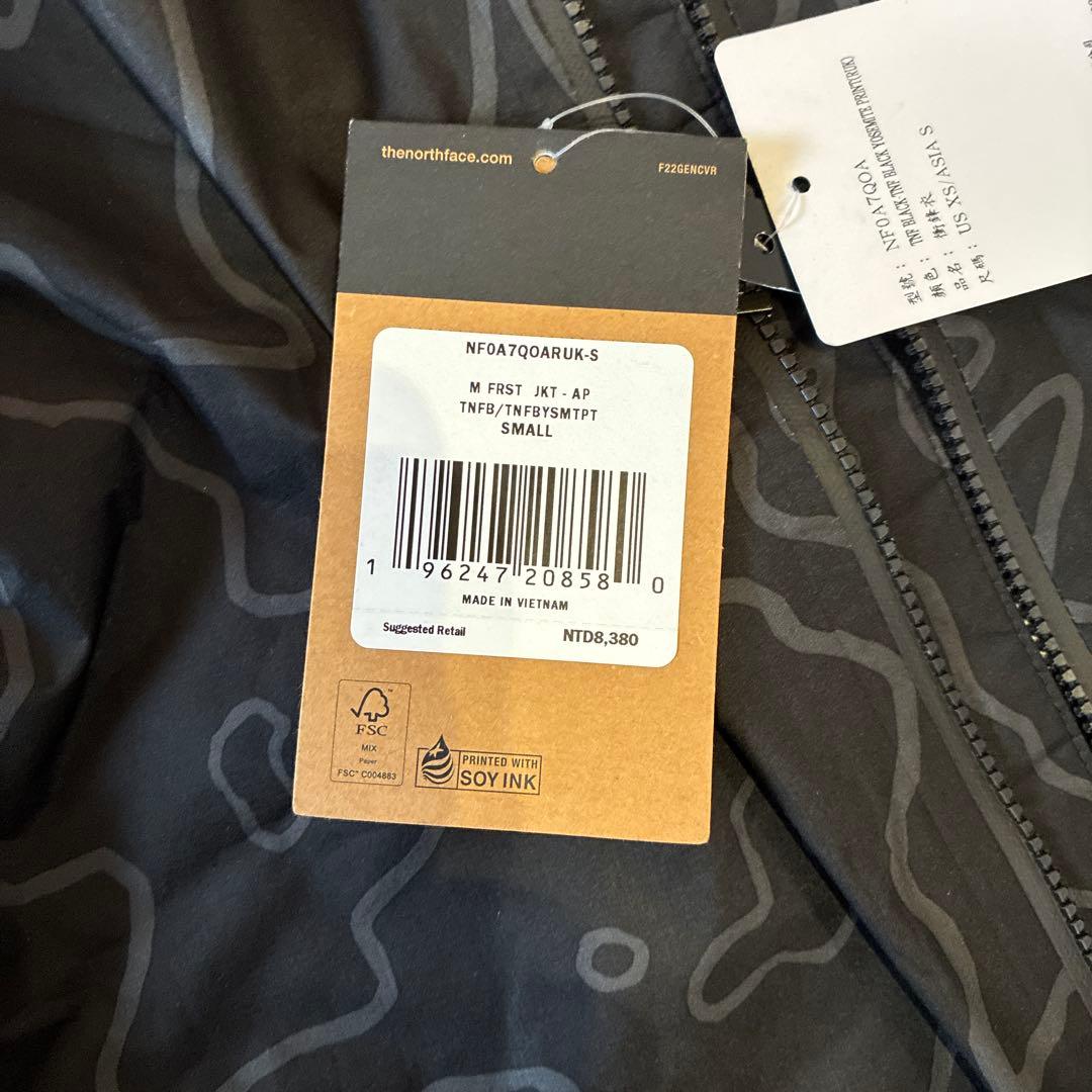 The North Face 地形模様 ナイロンジャケット 新品未使用タグ付き