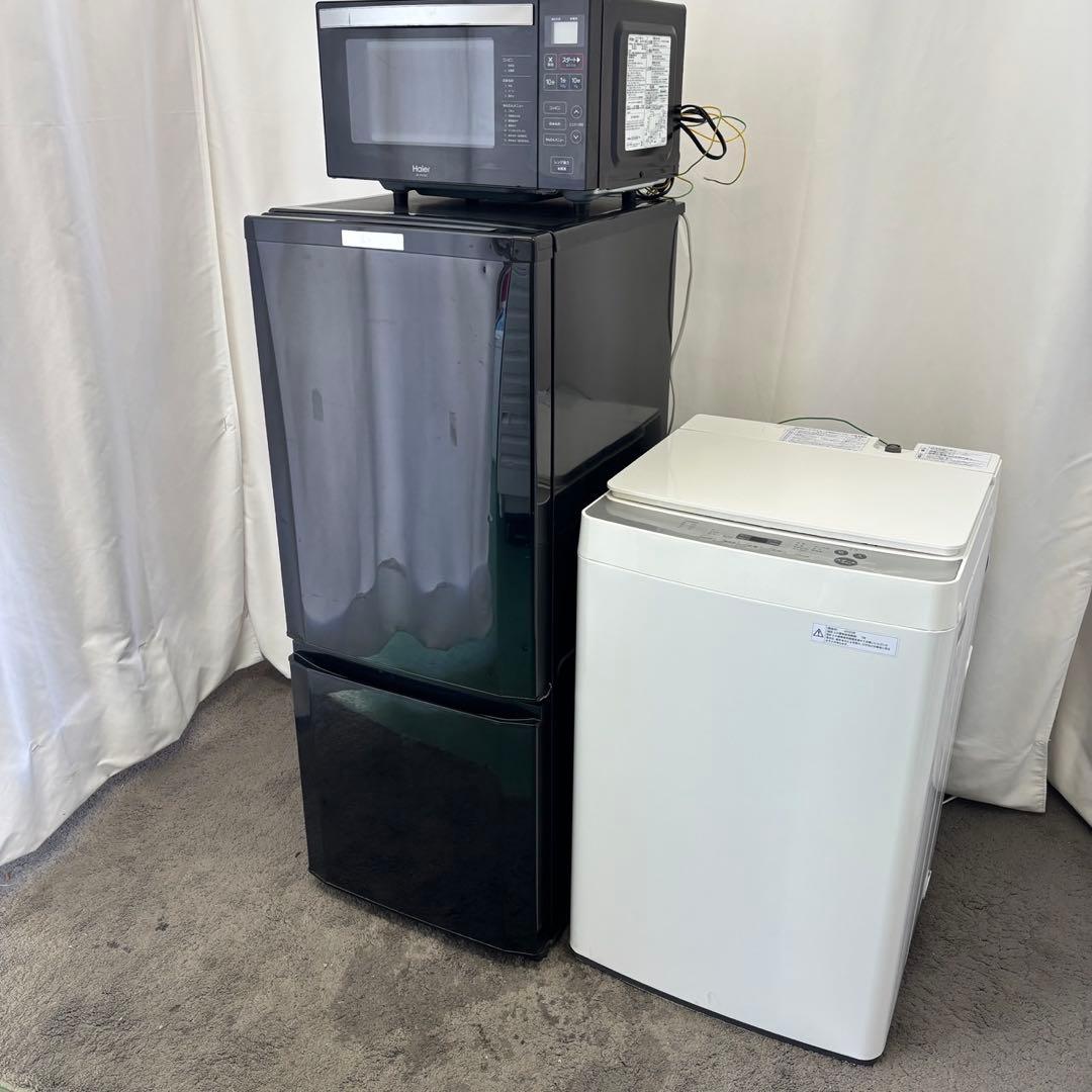 360　冷蔵庫　洗濯機　電子レンジ　5.5キロ　一人暮らしセット　安い　設置無料
