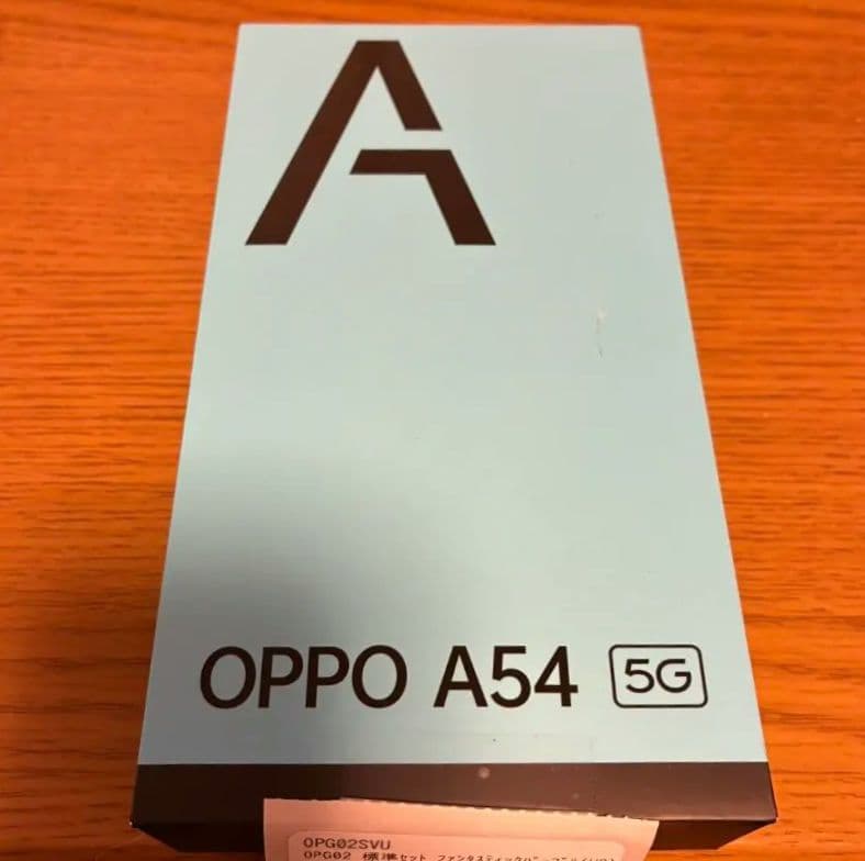 OPPO A54 5G ファンタスティックパープル 64GB SIMフリー