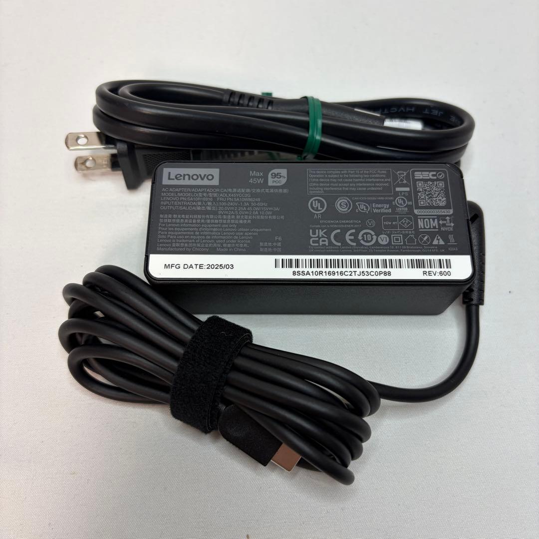 美品 ThinkPad L15 Gen1 10世代 i5 8GB 256GB