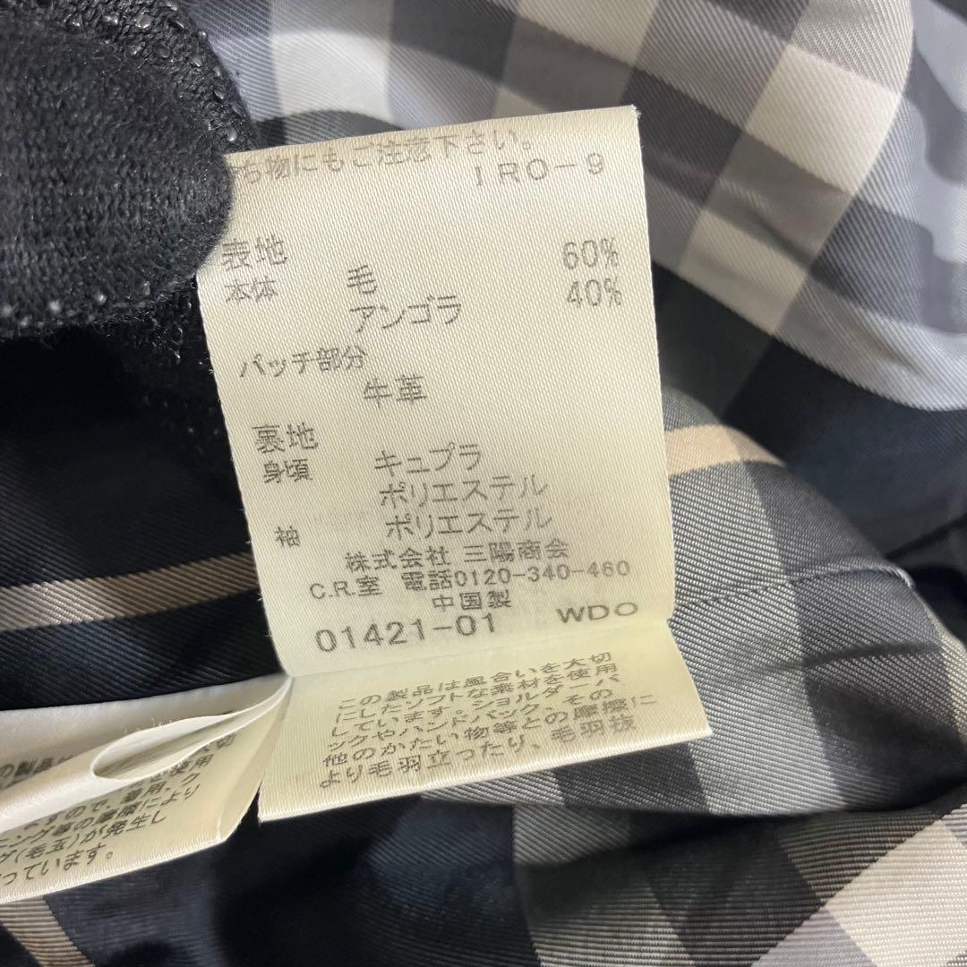 美品✨バーバリーブルーレーベル アンゴラ ダッフルコート ノバチェック 38
