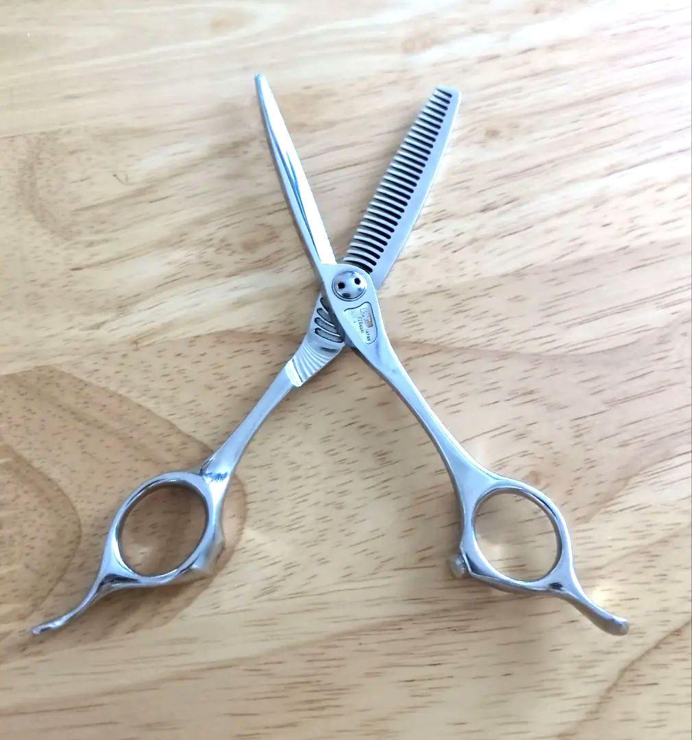 TOGINON クイーンサクセススター セニング 20%