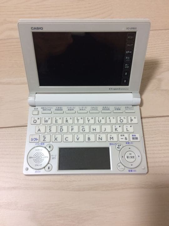 CASIO 電子辞書 XD-B9800