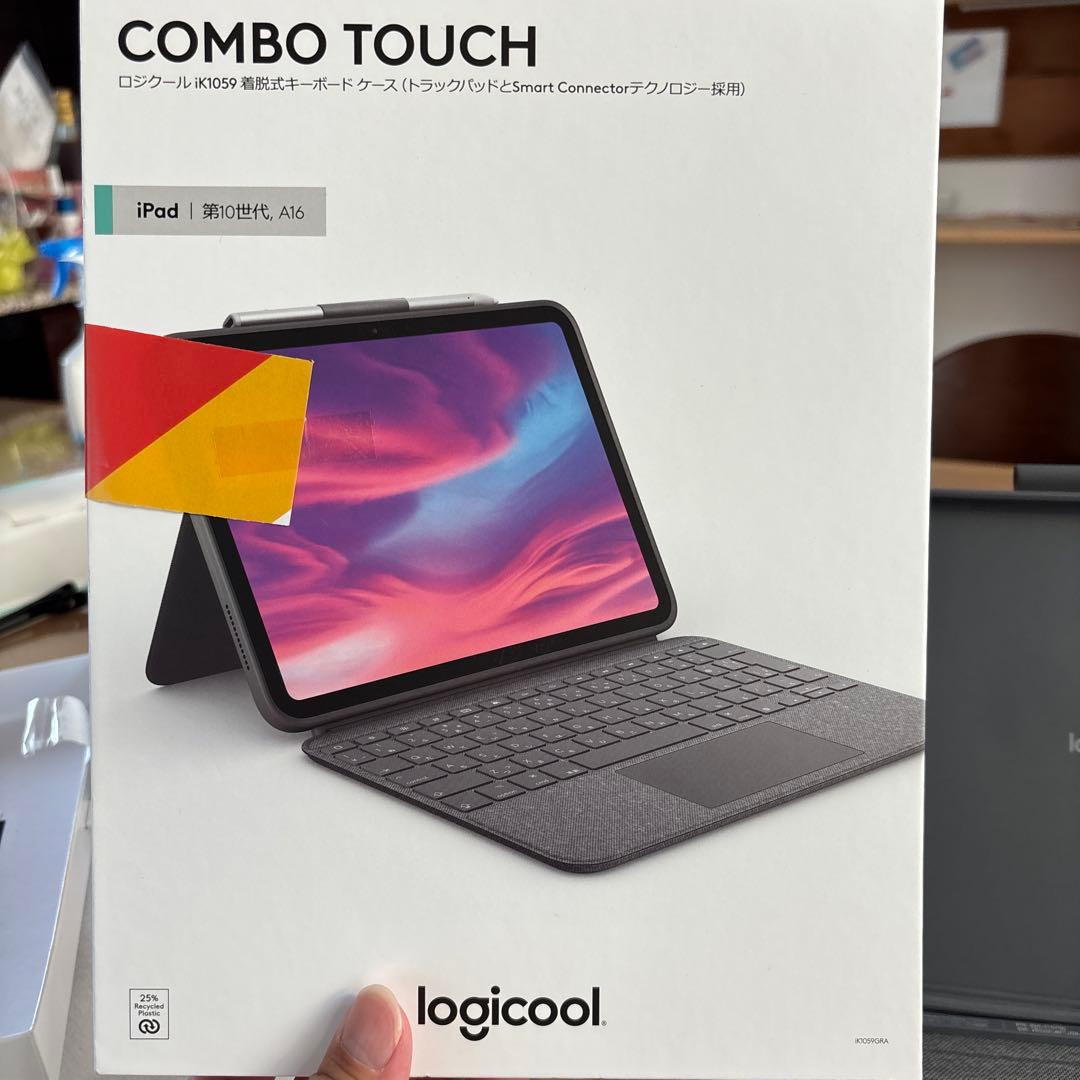 logicool Combo Touch iPadケース