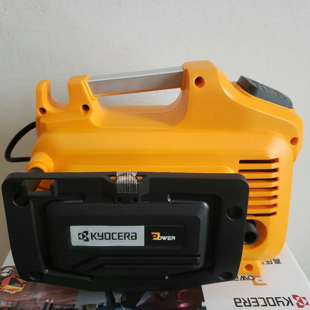 N*o様 KYOCERA 高圧洗浄機 AJP-2030（静音）　自吸水ホースほか
