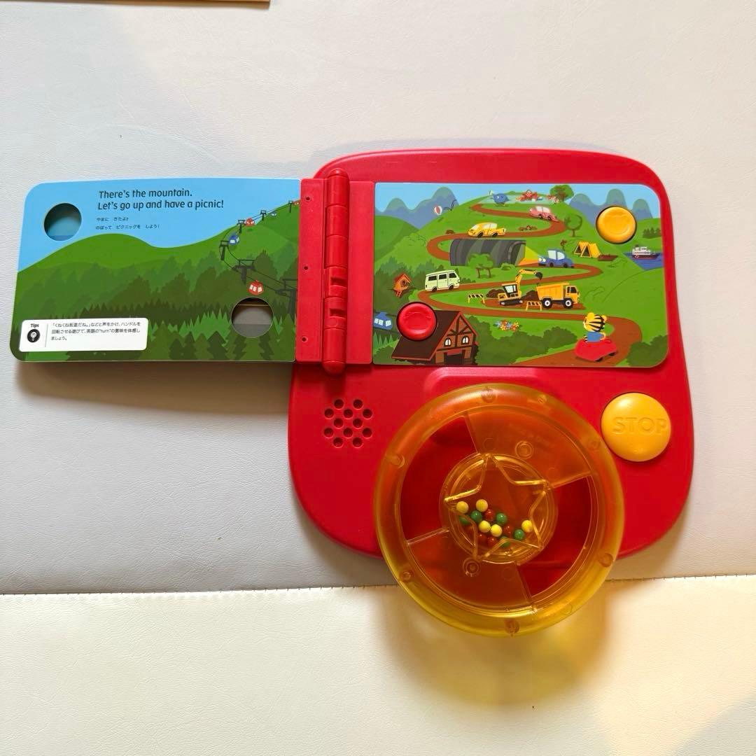 こどもちゃれんじEnglish ぷち DVD付 1年分 1歳 エデュトイ 絵本