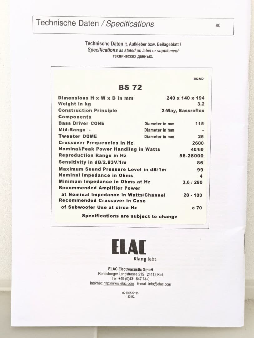 ELAC BS72 スピーカー
