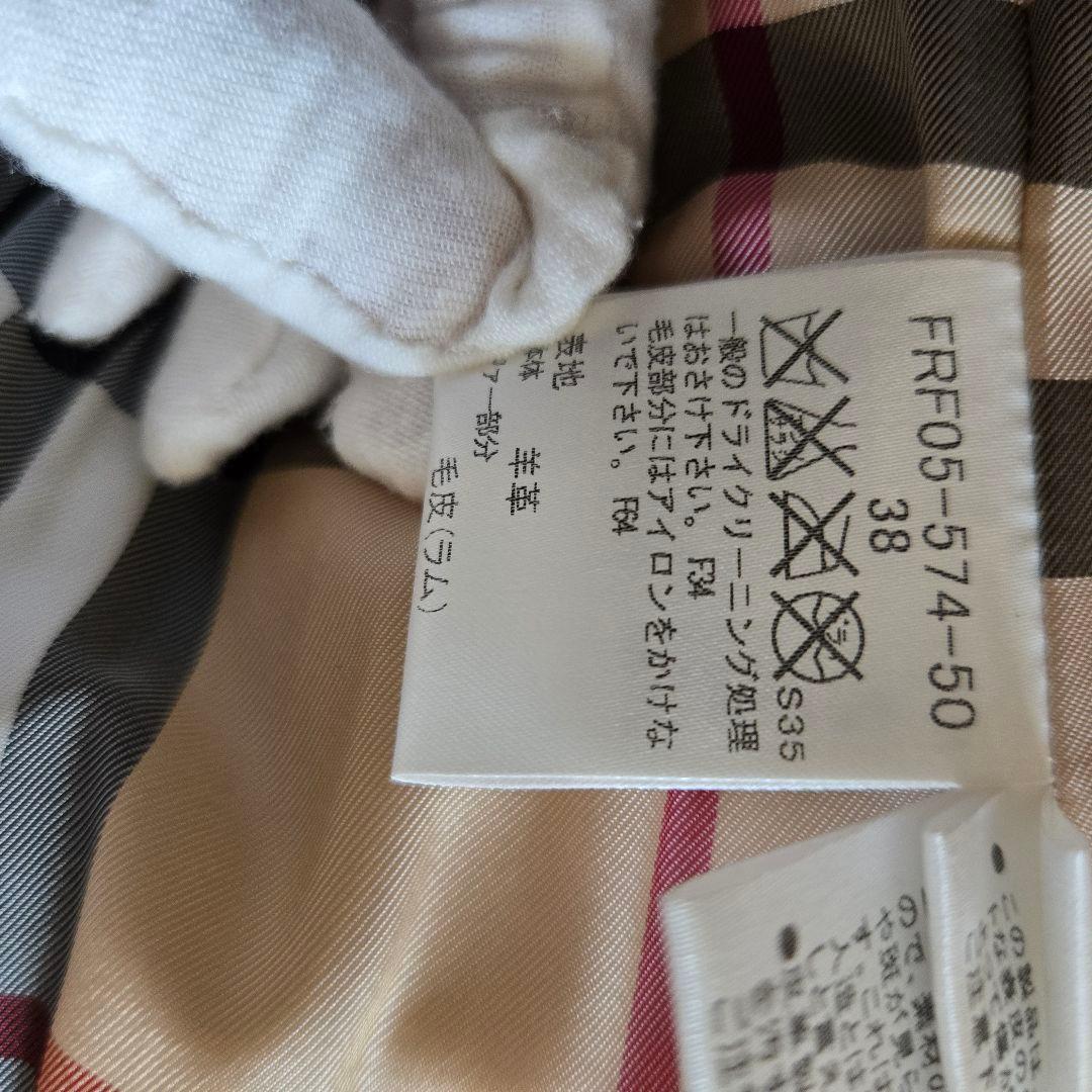 BURBERRY BLUE LABELラムレザー＆ファー ダッフルコート 38