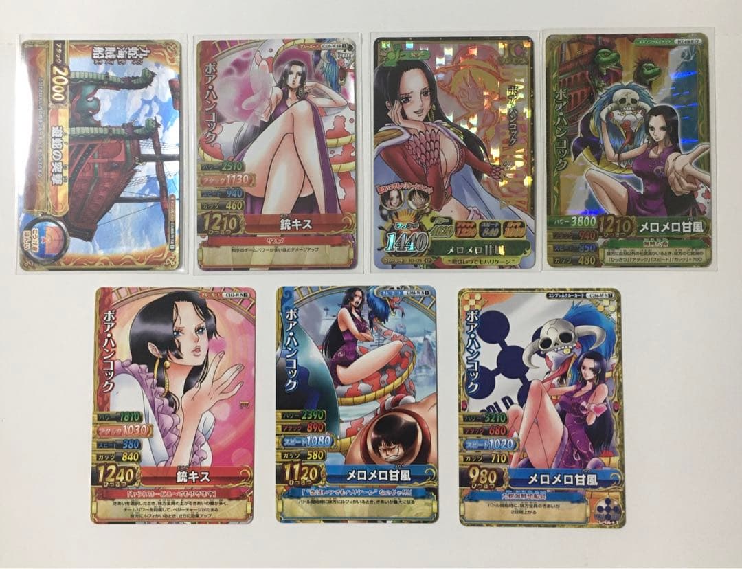 ワンピーベリーマッチダブル.アイシー ハンコック まとめ売り