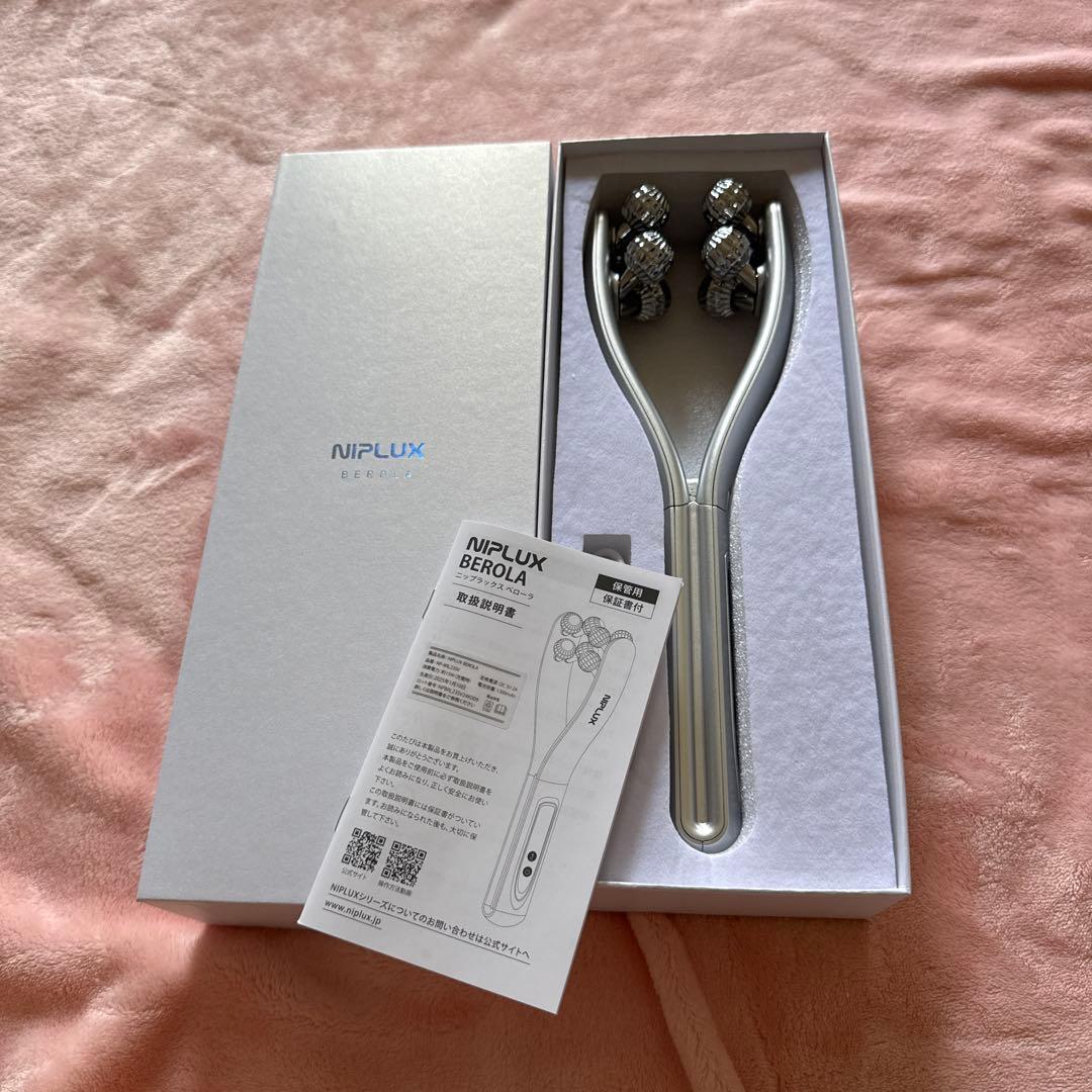 NIPLUX BEROLA 美顔ローラー