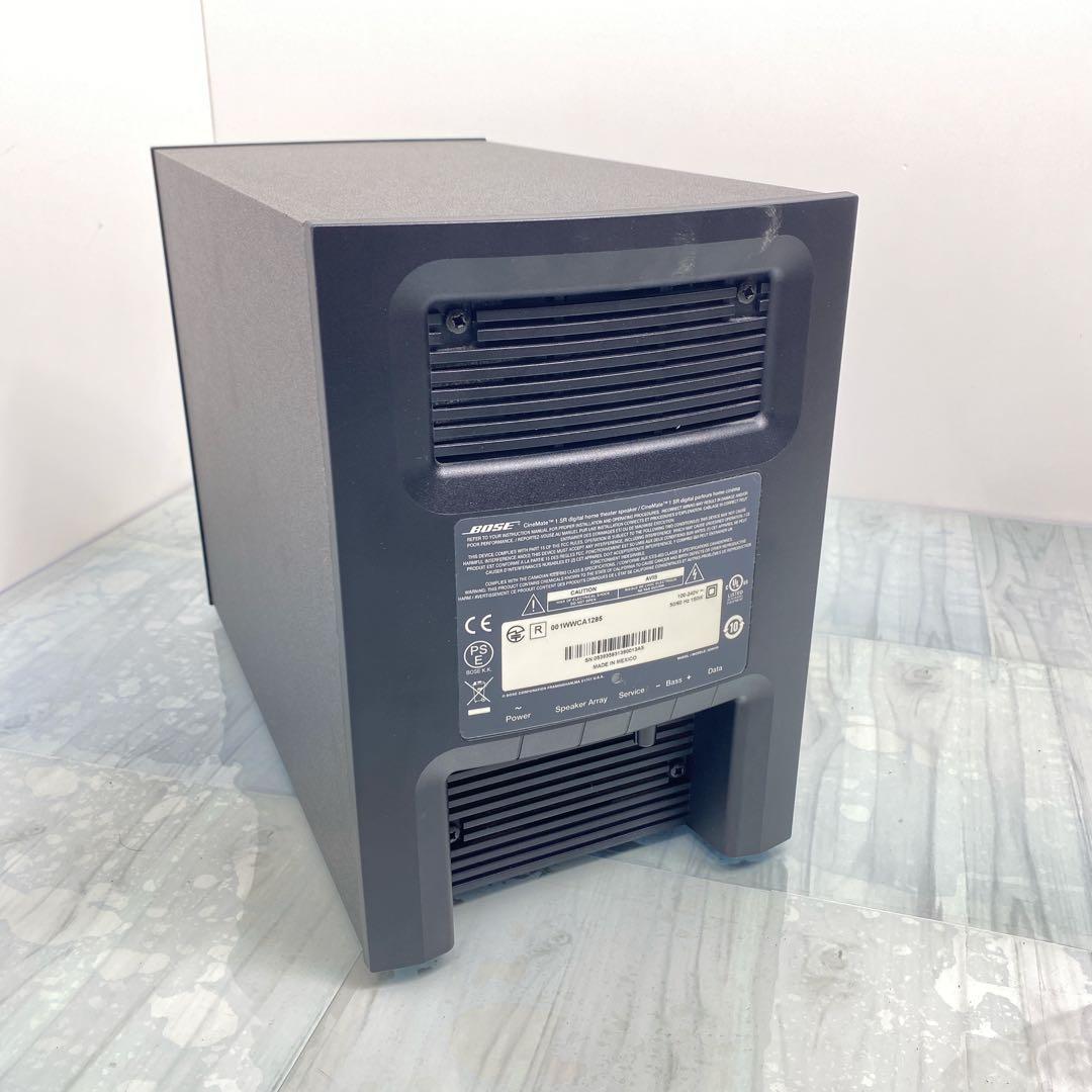 値下げBose CINEMATE 1SR サウンドバー　付属品多数