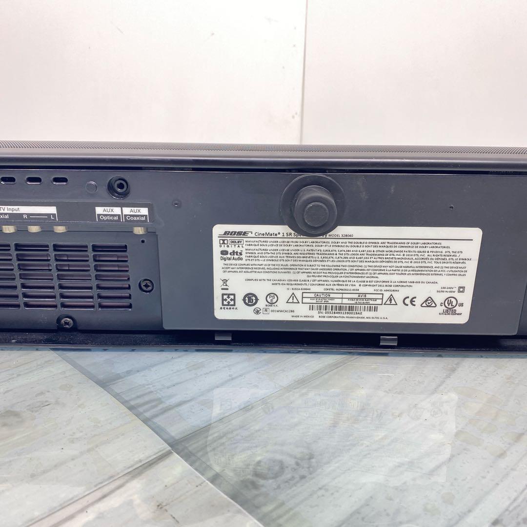 値下げBose CINEMATE 1SR サウンドバー　付属品多数