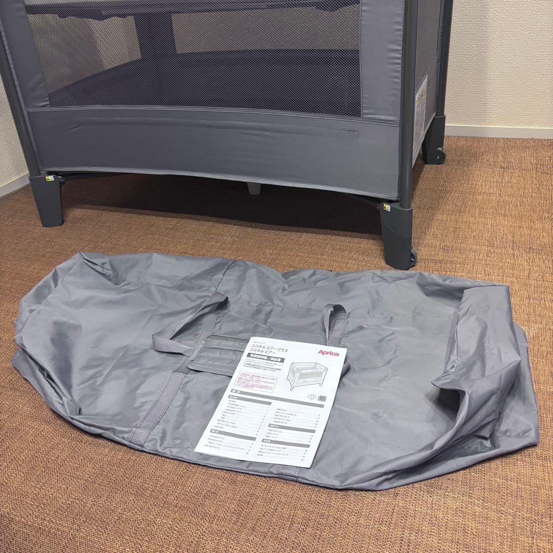 【美品】Aprica アップリカ ココネルエアープラスAB グレー　使用頻度少