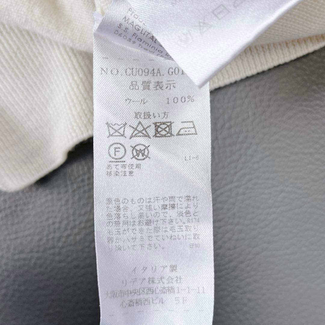 Cruciani クルチアーニ 27×9Gクルーネックニット セーター　46