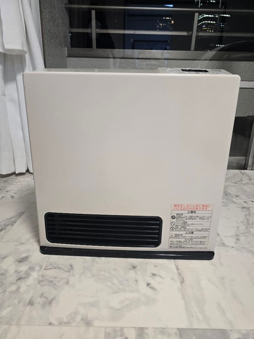 ガスファンヒーター ホワイト Rinnai SRC-364E LPガス用