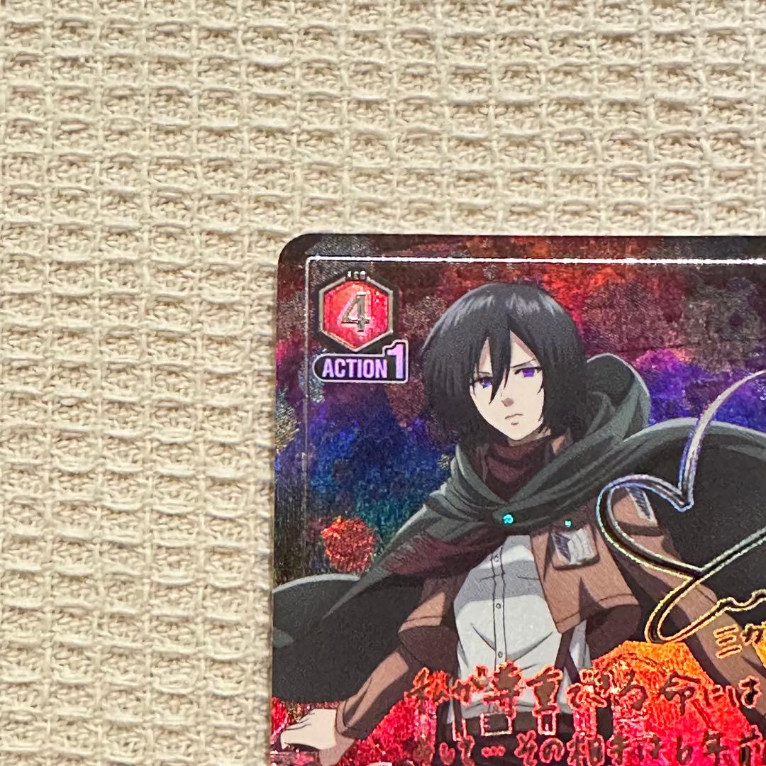 進撃の巨人 ユニオンアリーナ ユニアリ ミカサSR★★ パラレル サイン入り