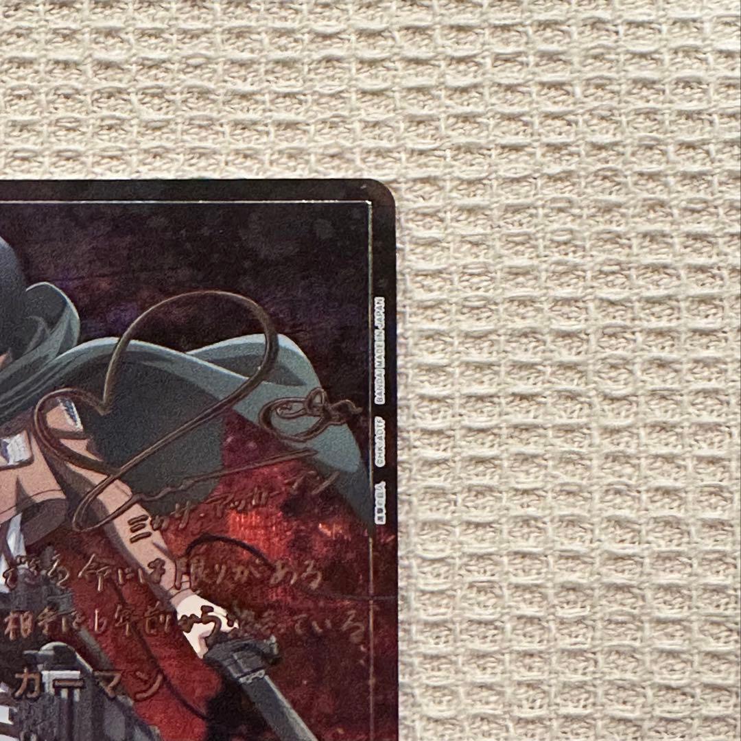 進撃の巨人 ユニオンアリーナ ユニアリ ミカサSR★★ パラレル サイン入り