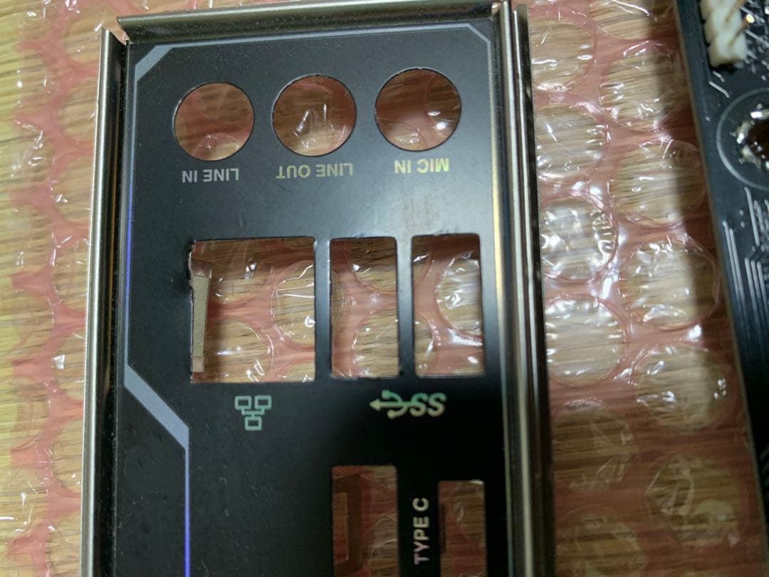 【動作品】マザーボード、CPU、メモリ、CPUクーラーセット